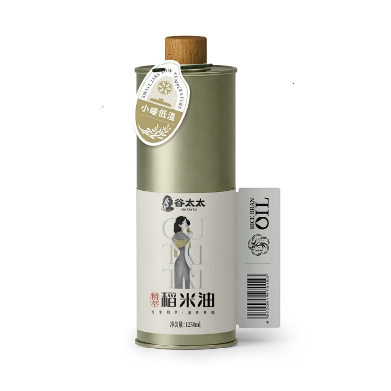 铁罐1250ml