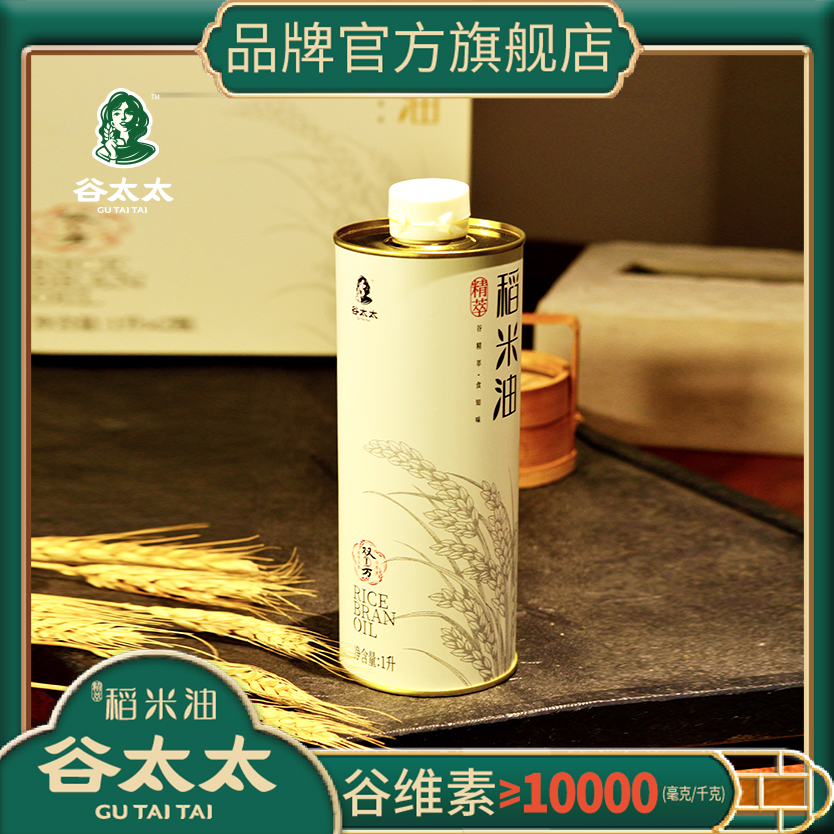 铁罐1250ml